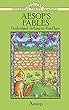 Aesop's Fables (Dover Children's Thrift Classics)