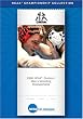 1996 NCAA Division I Men's Wrestling Championship