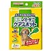 ノミ・ダニ ケアスポット 小型犬用 3本