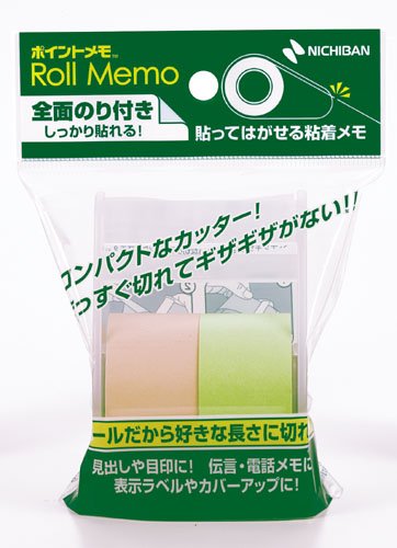 ニチバン ポイントメモロール カッター付 25㎜幅(緑/桃) R-C25PG