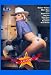 Debbie Does Dallas Again 11x17 Movie Poster