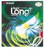バタフライ フェイント LONG2 超ゴクウス