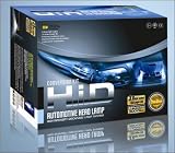 Zoom Produkt-Bild: Xenon HID Umr&uuml;stsatz D2S/D2R/H7/H4/H1 + 2 Standlichter, xenon typ:H7; Kelvin:4300