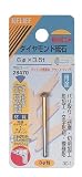 まとめ買い 10個セット「RELIEF　ダイヤモンド砥石 精密加工用 チタンコーティング 6Φx3.5t Φ3mm軸 【x3本セット】[28470]」