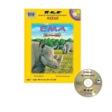 Ema the Rhinoceros (African Wildlife Foundation) (African Wildlife Foundation) (African Wildlife Foundation)