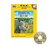 Ema the Rhinoceros (African Wildlife Foundation) (African Wildlife Foundation)