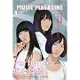 MUSIC MAGAZINE (�~���[�W�b�N�}�K�W��) 2009�N 08���� [�G��]