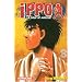 Ippo, Tome 8 :