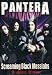 Pantera - Screaming Black Messiahs von Pantera - alle Infos