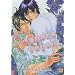 Tendre voyou T06