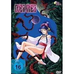Rei Rei