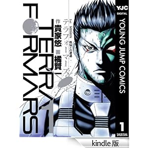 �e���t�H�[�}�[�Y 1 �����O�W�����v�R�~�b�N�XDIGITAL