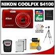 Nikon Coolpix S4100 14.0 MP Digital Camera (Red) with 8GB Card + (2) Batteries + Case + Tripod + Cleaning Kit Nikon Coolpix S4100 14.0 MP Digital Camera (Red) with 8GB Card + (2) Batteries + Case + Tripod + Cleaning Kit