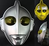 Ultraman PVC Mask