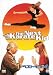 DVD「ベスト・キッド4」