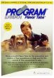 Program for Dogs 11 to 20 pounds or Cats up to 6 pounds