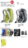 【deuter（ドイター）】Bike One18SL バイク One18SL D32082［容量:18L］ Iwatani