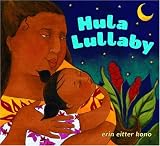 Hula Lullaby