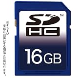 上海問屋セレクト SDHCカード 16GB (Class2)の画像