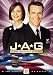 DVD : Jag: The Eighth Season