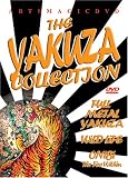 The Yakuza Collection