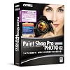 Corel Paint Shop Pro Photo X2 Ultimate 日本語版 特別優待/アップグレード版