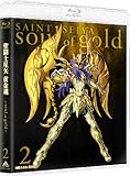 聖闘士星矢 黄金魂 -soul of gold- 2 [Blu-ray]