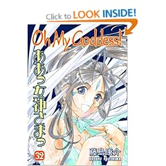 Oh My Goddess! Volume 32