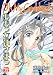 Oh My Goddess! Volume 32