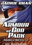 Produkt-Bild: Armour of God Pack - Armour of God Teil 1+2 (Uncut Version) [2 DVDs]