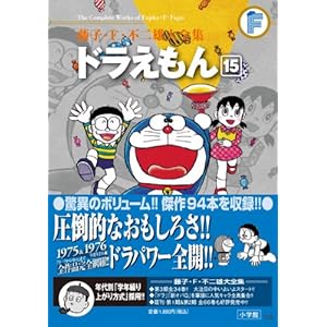 ���q�EF�E�s��Y��S�W �h�������� 15: ���q�EF�E�s��Y��S�W ��3��