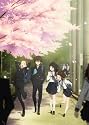 氷菓 限定版 第2巻 [DVD]