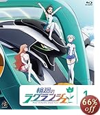 زΥ饰󥸥 1 [Blu-ray]