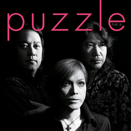 puzzle