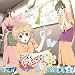 ラジオCD「ぼんぼりラジオ 花いろ放送局」Vol.2