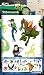 Decofun, Ben 10 Alien Force Stikarounds, Self Adhesive Wall Stickers