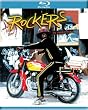 Rockers [Blu-ray]