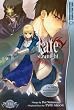 Fate/Stay Night Volume 10 (Fate/Stay Night (Tokyopop))