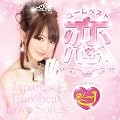 �����[���E�x�X�g