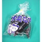 国産野菜 ナス 5本入