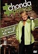 Chonda Pierce: A Piece of My Mind Chonda Pierce: A Piece of My Mind