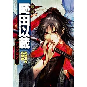 ���� ���c�ȑ��A���\���W�[�i���̑��j