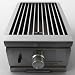 Agape Infra Red Side Burner, Blue LED