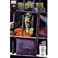 She-Hulk #28 (Marvel Comics) by Peter David and Val Semeiks