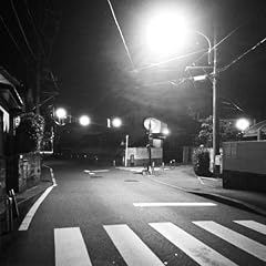 Forever After (Japan Version)