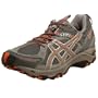 ASICS Men's GEL-Trabuco 12 WR Running Shoe,Carbon/Aluminum/Blazing Orange,12 D US