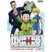 Hunter X hunter - Int�grale
