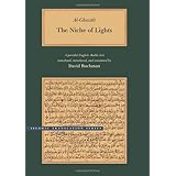 the niche of lights brigham young university islamic translation series