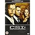 CSI: Las Vegas- Complete Season 9 [DVD]