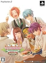 アルコバレーノ!(限定版:「限定版ドラマCD」&「設定原画集」同梱)
